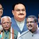 bjp next president 121693324 80x80